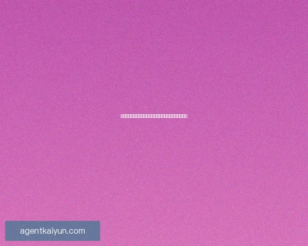 西甲球队伤病危机愈演愈烈，战斗力受挫迫切需要应对方案