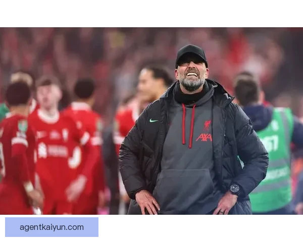 安切洛蒂与克洛普在战术博弈中表现稳健，值得关注双方接下来的对决。